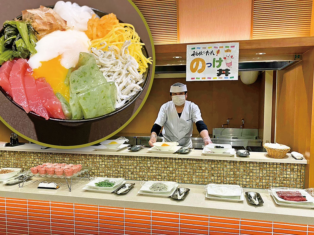 画像：朝食バイキングののっけ丼コーナー